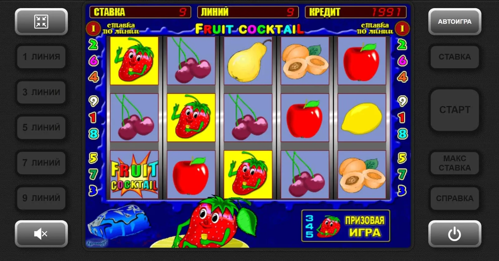 Клубничка джекпот Вавада